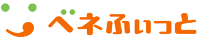 ベネふいっと